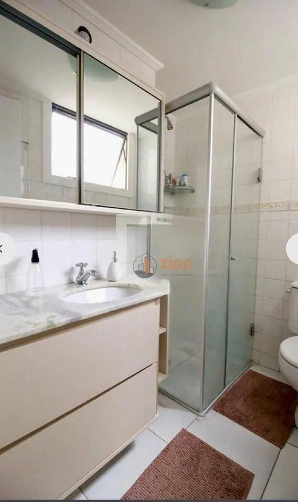 Apartamento, 2 quartos, 68 m² - Foto 3
