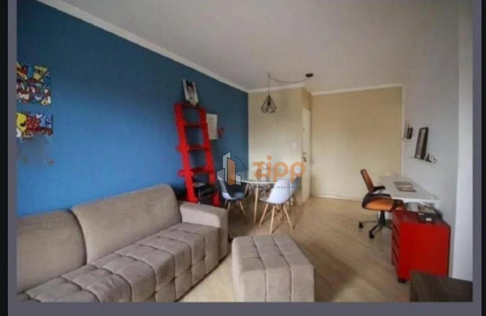 Apartamento, 2 quartos, 68 m² - Foto 1