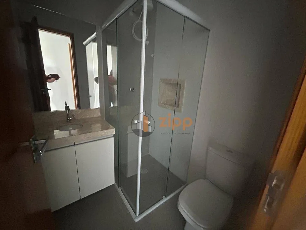 Apartamento, 2 quartos, 40 m² - Foto 3