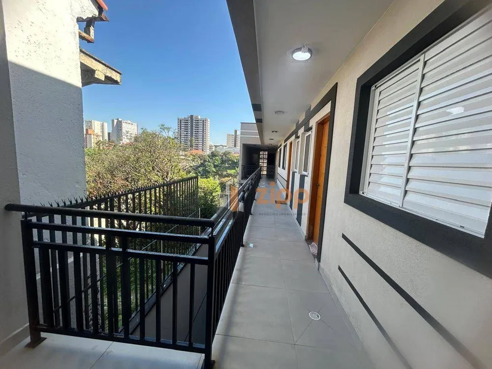 Apartamento, 2 quartos, 40 m² - Foto 8