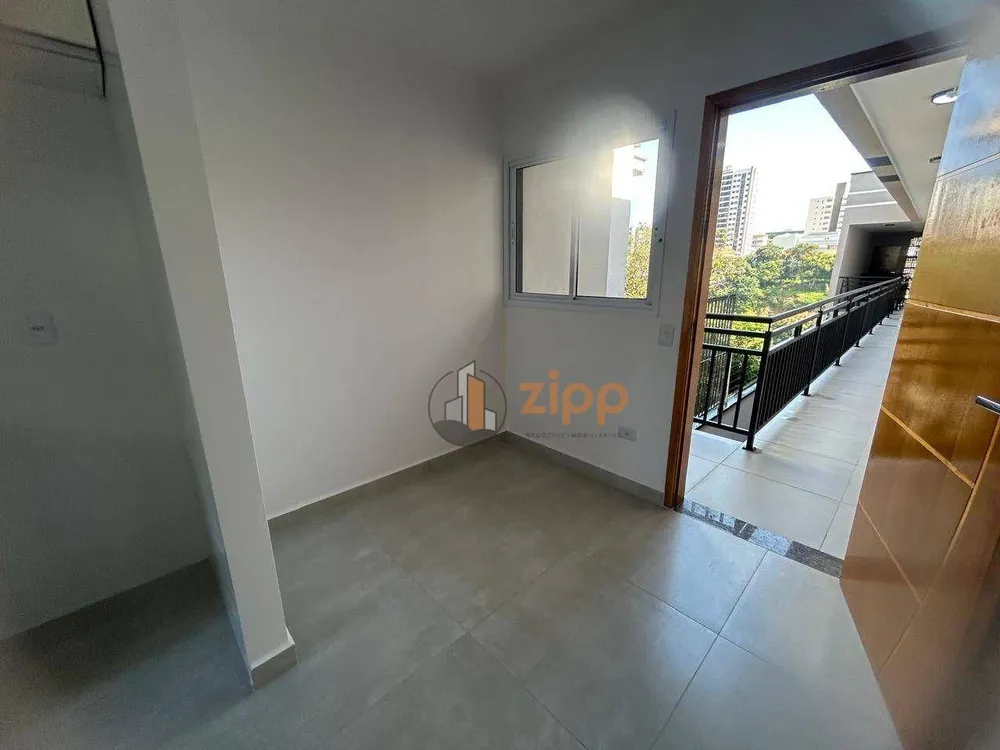 Apartamento, 2 quartos, 40 m² - Foto 2