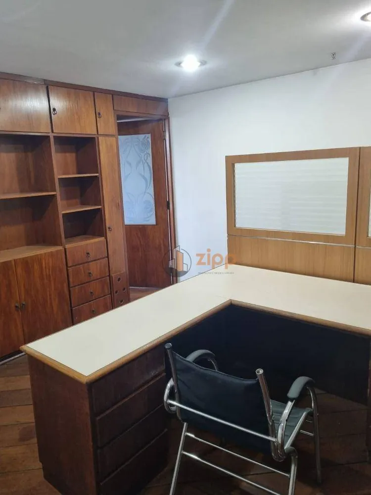 Sala-Conjunto, 50 m² - Foto 1