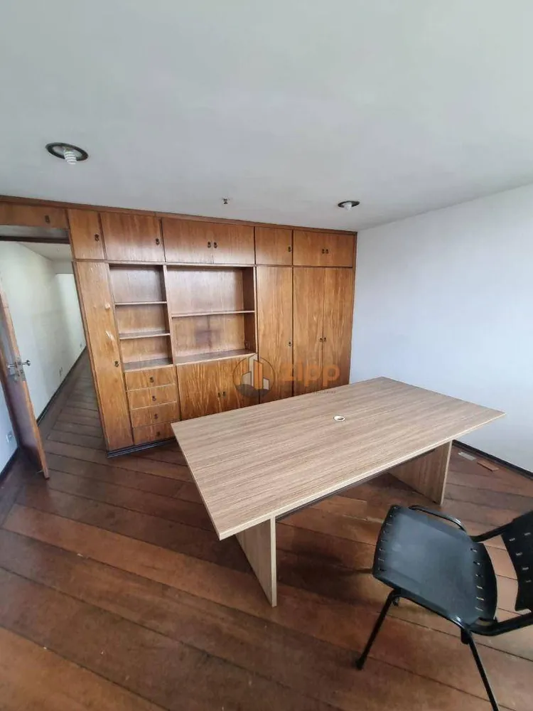 Sala-Conjunto, 50 m² - Foto 8