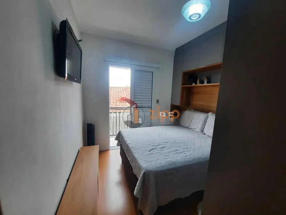 Apartamento, 1 quarto, 39 m² - Foto 1