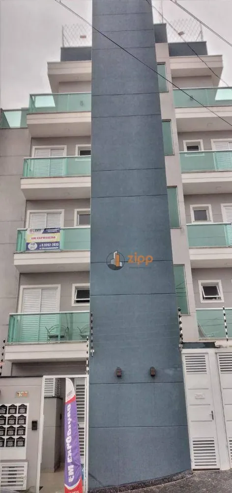 Apartamento, 2 quartos, 42 m² - Foto 6