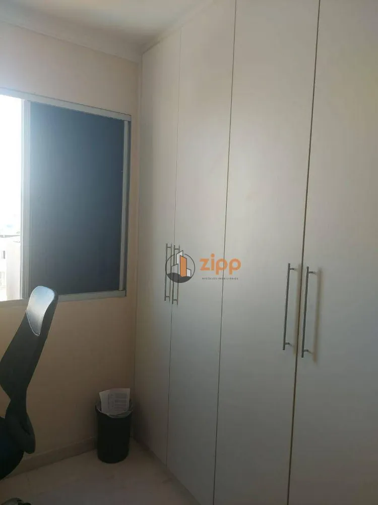 Cobertura, 2 quartos, 112 m² - Foto 2