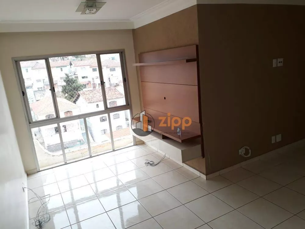 Apartamento à venda com 2 quartos, 72m² - Foto 2