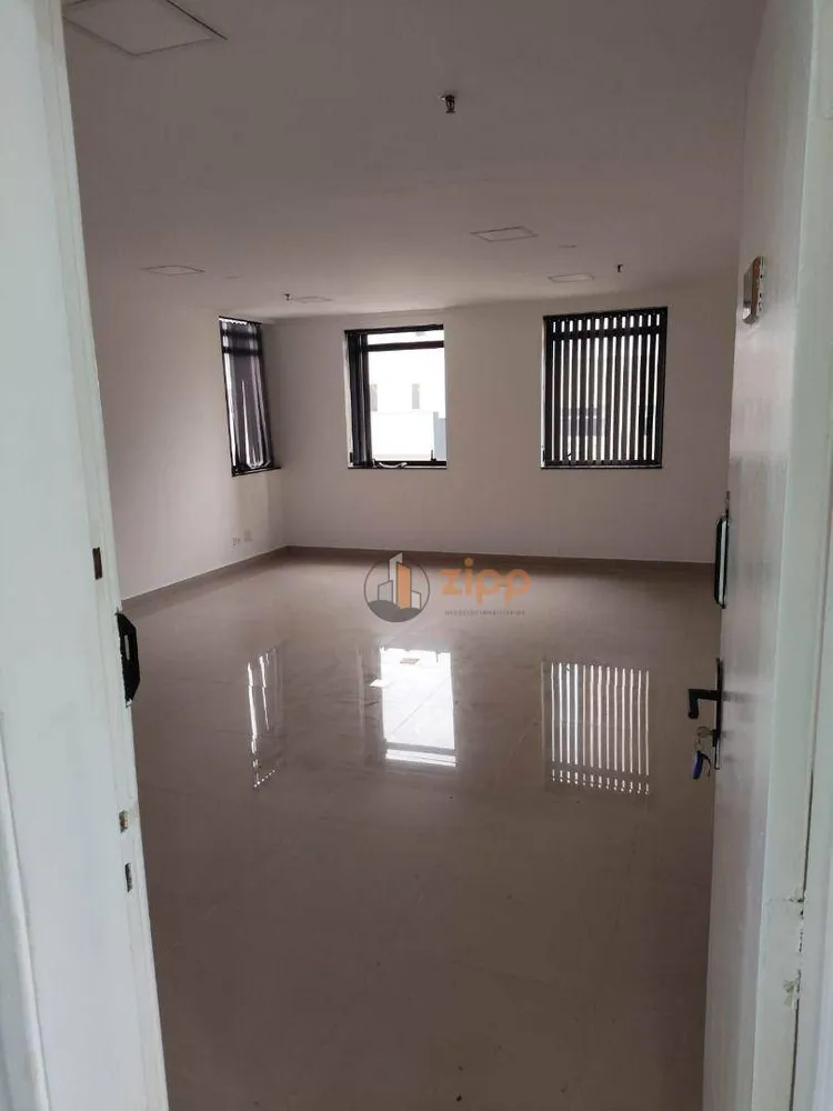 Sala-Conjunto, 42 m² - Foto 2