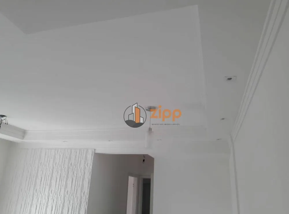 Apartamento, 2 quartos, 50 m² - Foto 8