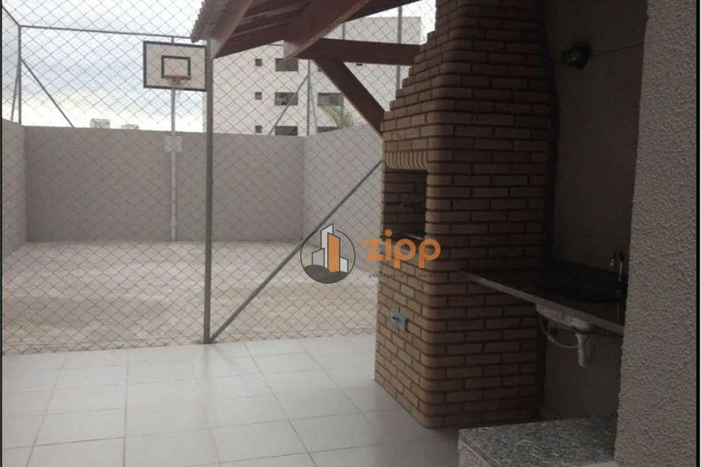Apartamento, 2 quartos, 50 m² - Foto 2