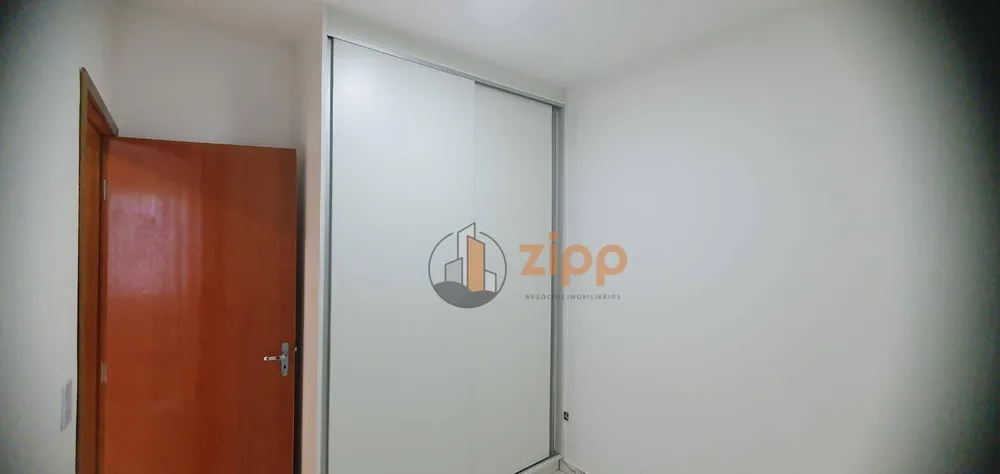 Apartamento, 2 quartos, 36 m² - Foto 1