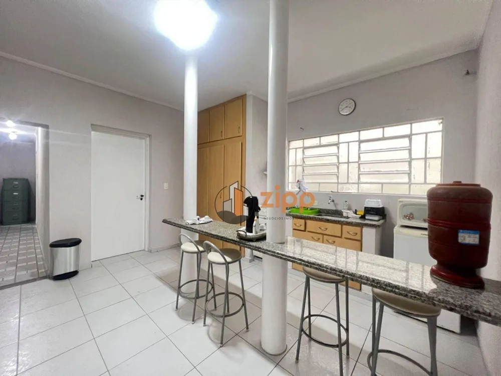 Sala-Conjunto, 25 m² - Foto 1