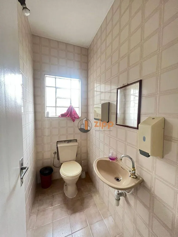 Sala-Conjunto, 25 m² - Foto 5