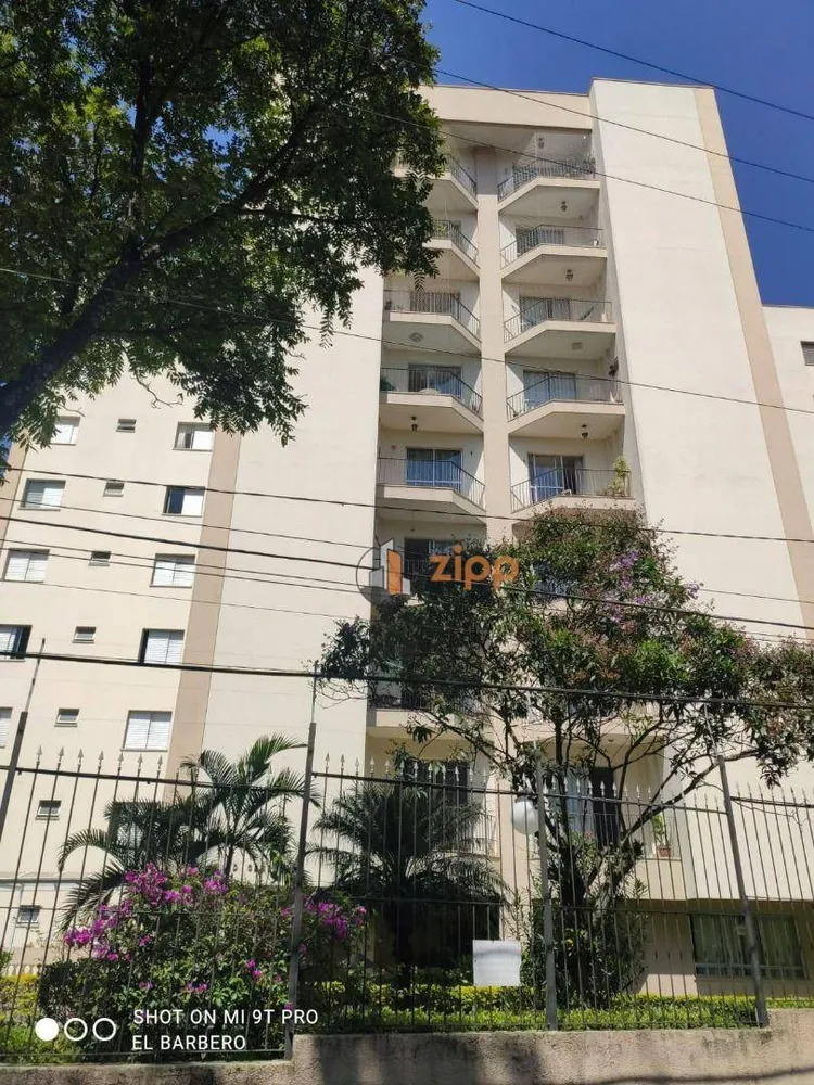 Apartamento, 2 quartos, 78 m² - Foto 6