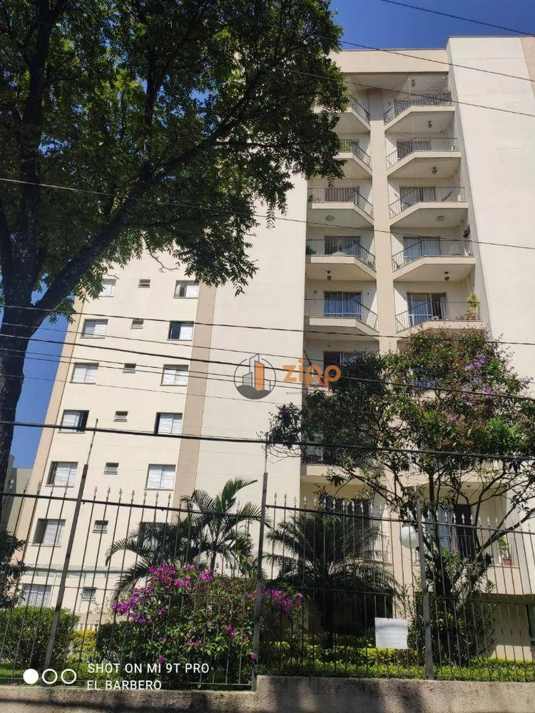 Apartamento, 2 quartos, 78 m² - Foto 3