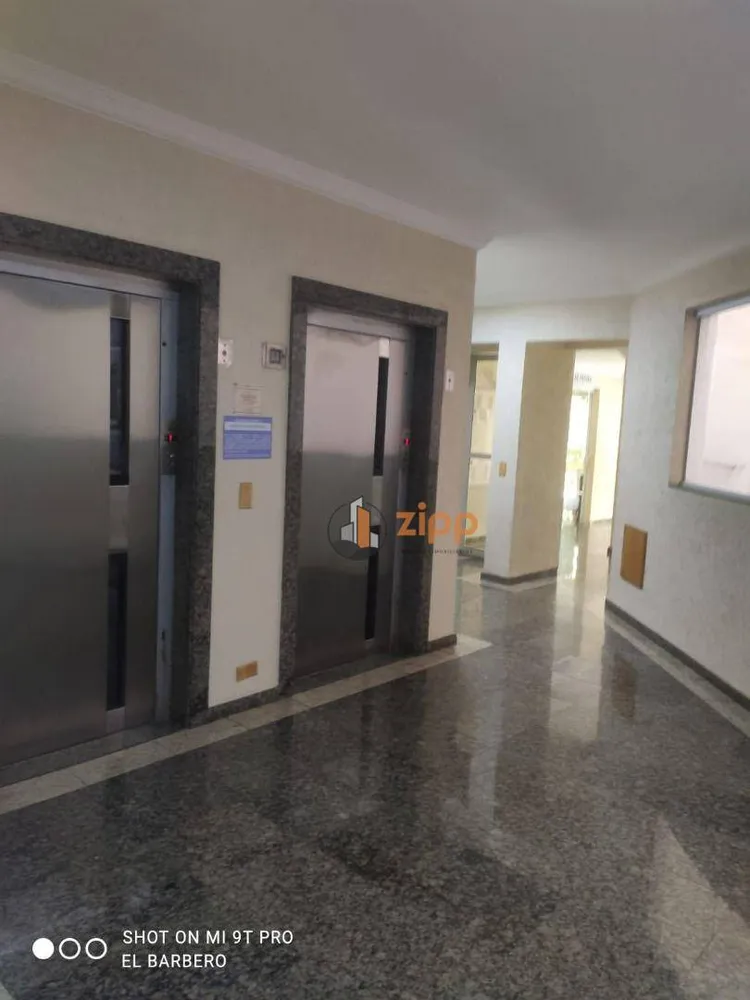 Apartamento, 2 quartos, 78 m² - Foto 1