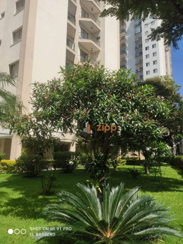 Apartamento, 2 quartos, 78 m² - Foto 2