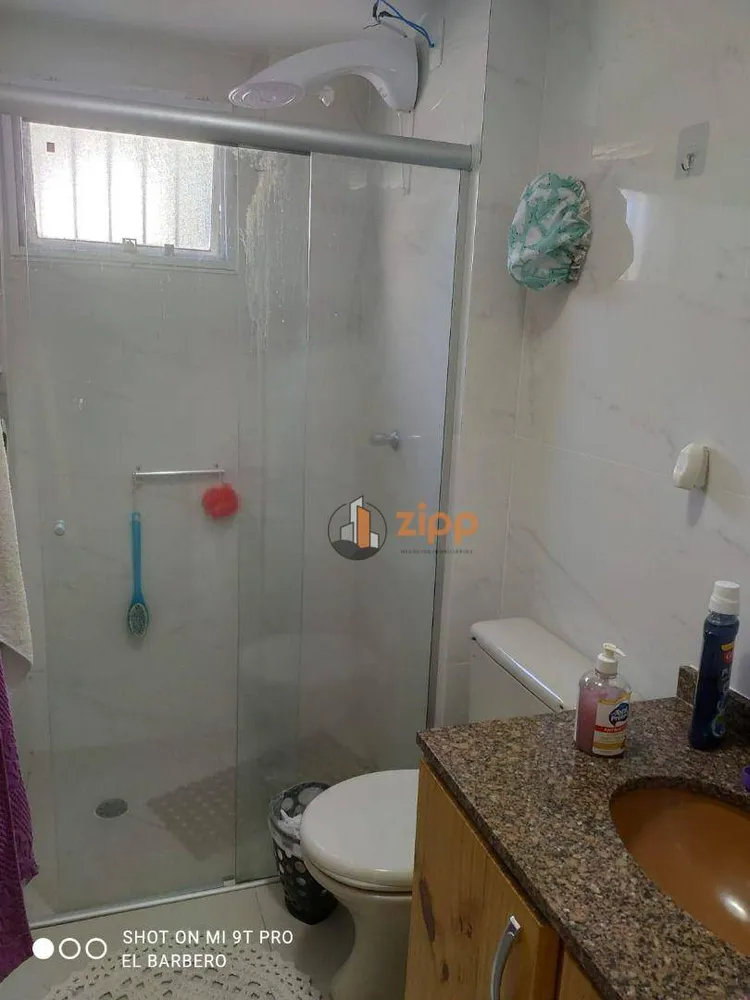 Apartamento, 2 quartos, 78 m² - Foto 10