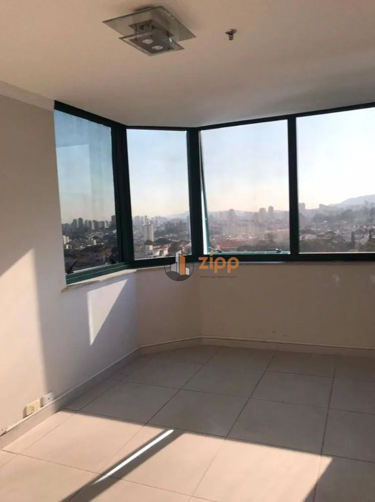 Sala-Conjunto, 39 m² - Foto 1
