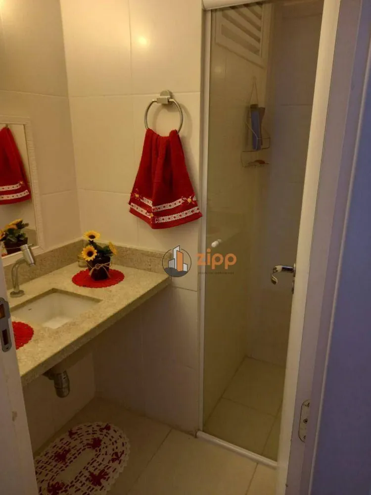 Apartamento, 2 quartos, 60 m² - Foto 11