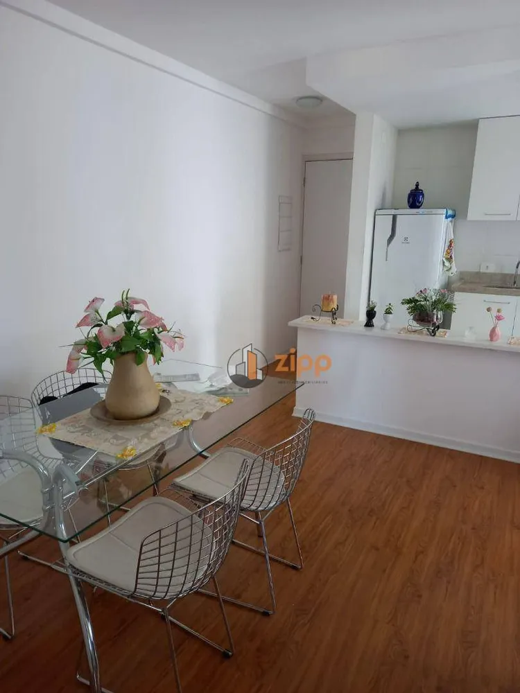 Apartamento, 2 quartos, 60 m² - Foto 13