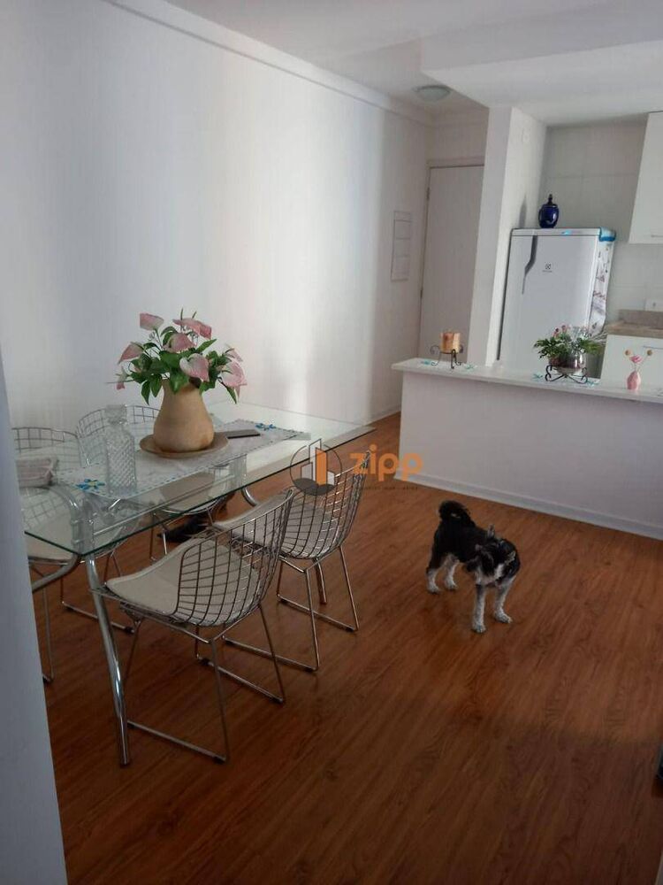 Apartamento, 2 quartos, 60 m² - Foto 1