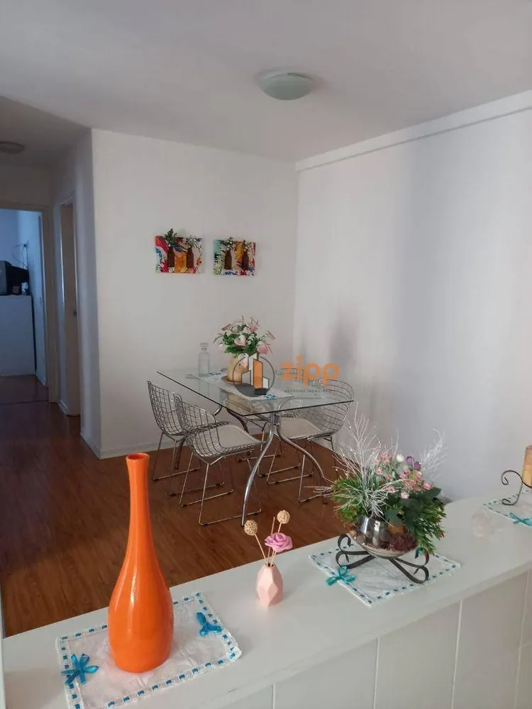 Apartamento, 2 quartos, 60 m² - Foto 8