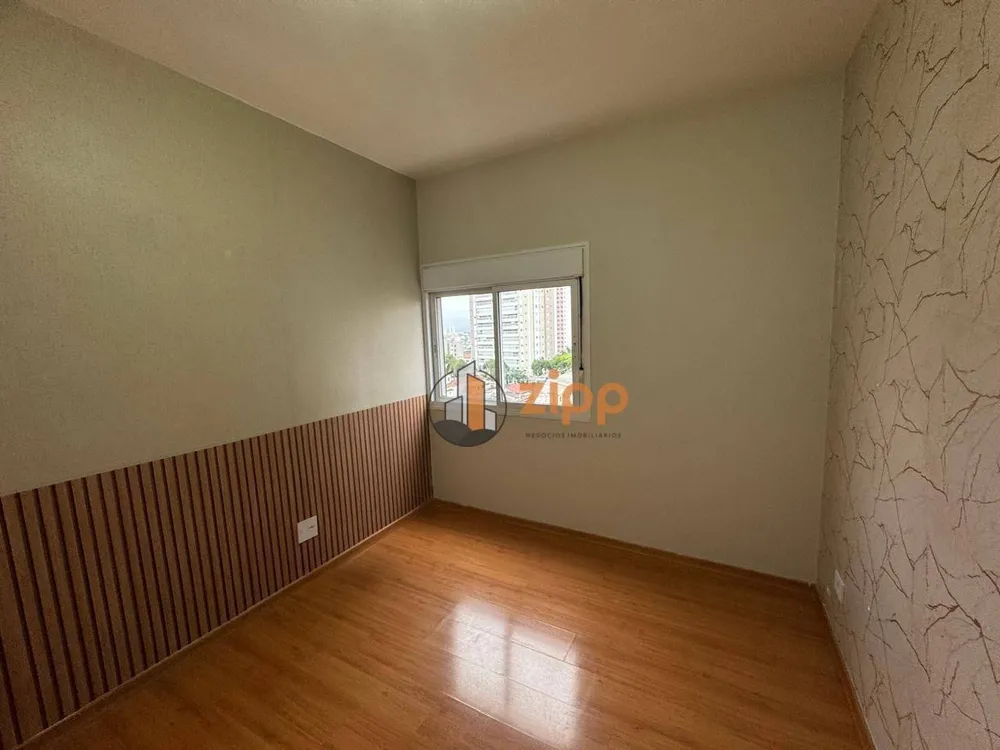 Apartamento, 2 quartos, 100 m² - Foto 5