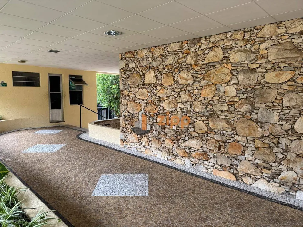 Apartamento, 2 quartos, 100 m² - Foto 4