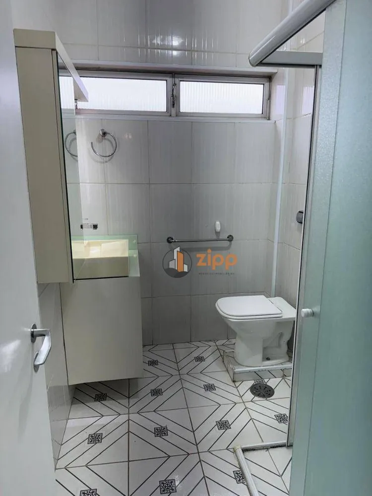 Apartamento, 2 quartos, 100 m² - Foto 6