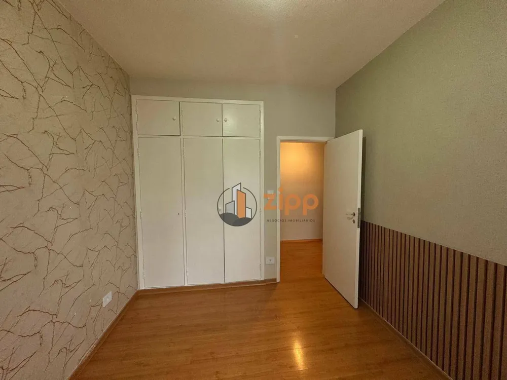 Apartamento, 2 quartos, 100 m² - Foto 1