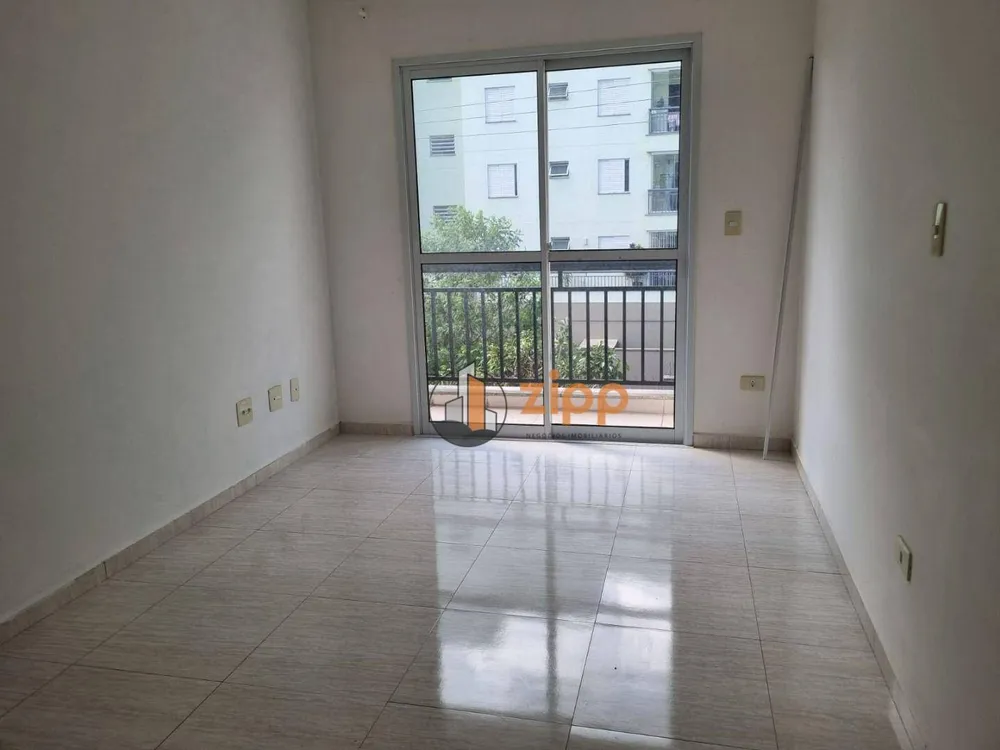 Apartamento, 2 quartos, 63 m² - Foto 1