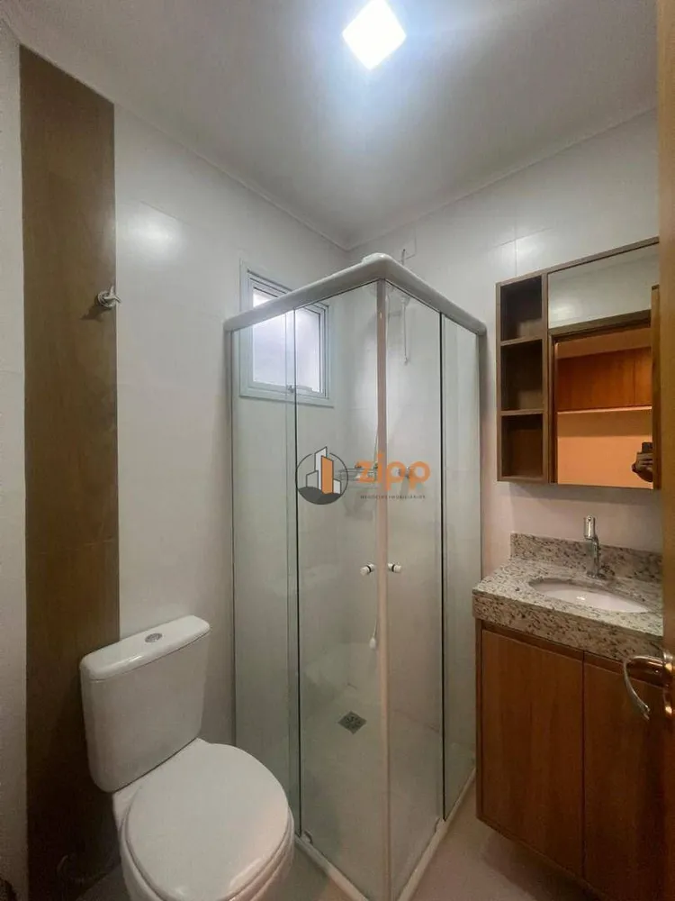 Apartamento, 1 quarto, 28 m² - Foto 1