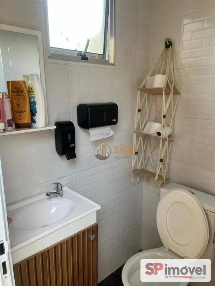 Sobrado, 5 quartos, 340 m² - Foto 4
