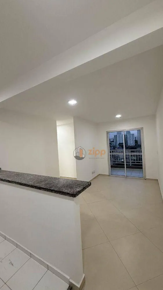 Apartamento, 3 quartos, 65 m² - Foto 1