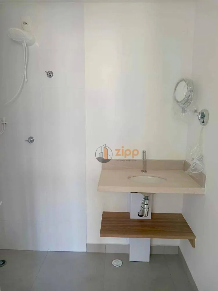 Apartamento, 2 quartos, 74 m² - Foto 1