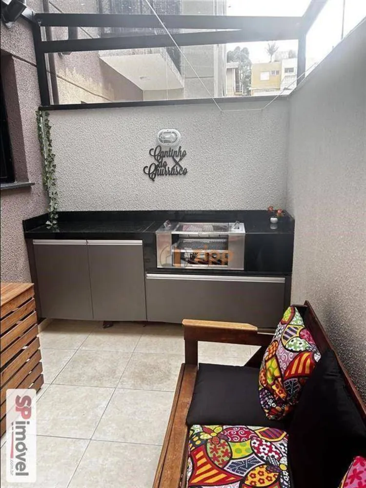 Apartamento, 2 quartos, 65 m² - Foto 1