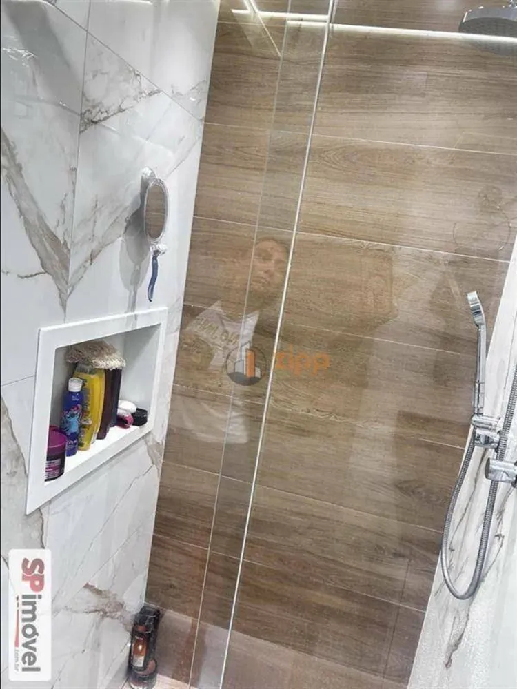 Apartamento, 2 quartos, 65 m² - Foto 1