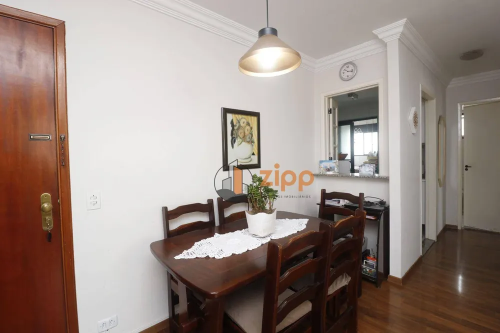 Apartamento, 2 quartos, 49 m² - Foto 2