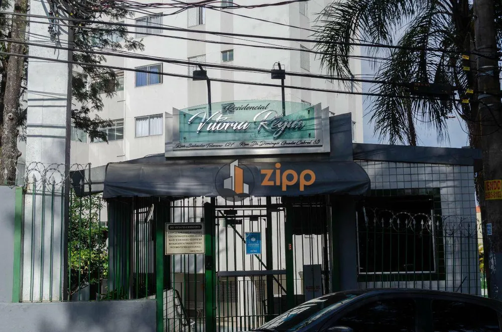 Apartamento, 2 quartos, 70 m² - Foto 1