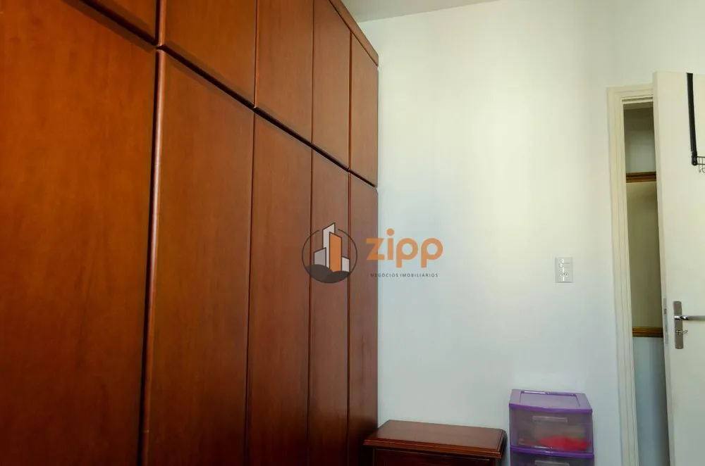 Apartamento, 2 quartos, 70 m² - Foto 7