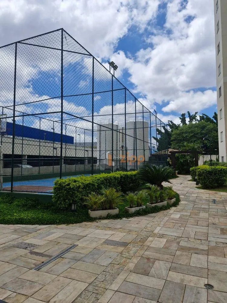 Apartamento, 2 quartos, 58 m² - Foto 1