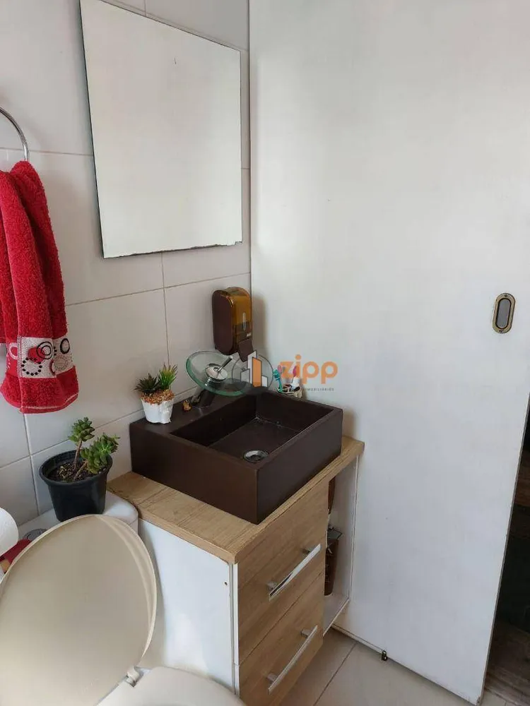 Apartamento, 2 quartos, 68 m² - Foto 10