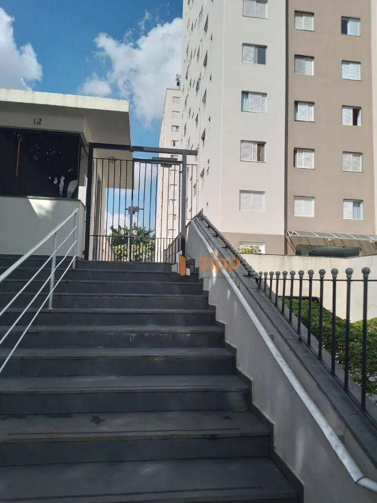Apartamento, 2 quartos, 68 m² - Foto 1