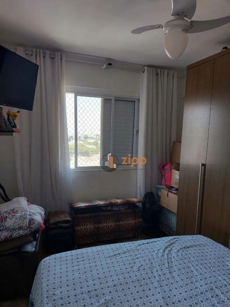 Apartamento, 2 quartos, 68 m² - Foto 6