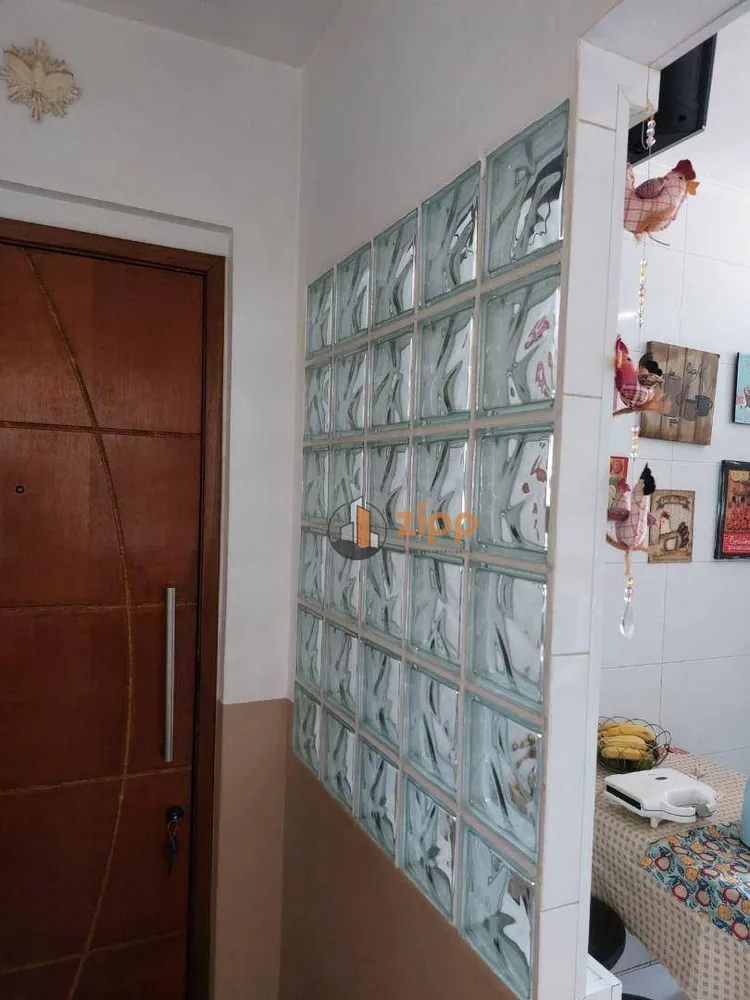 Apartamento, 2 quartos, 68 m² - Foto 11