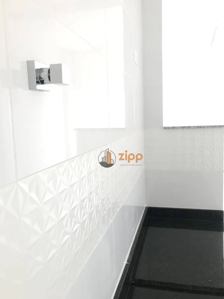 Apartamento, 2 quartos, 42 m² - Foto 10