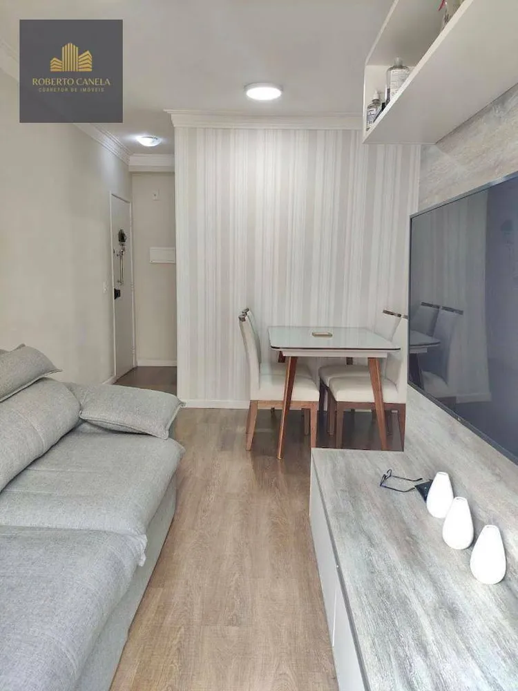 Apartamento, 2 quartos, 61 m² - Foto 1