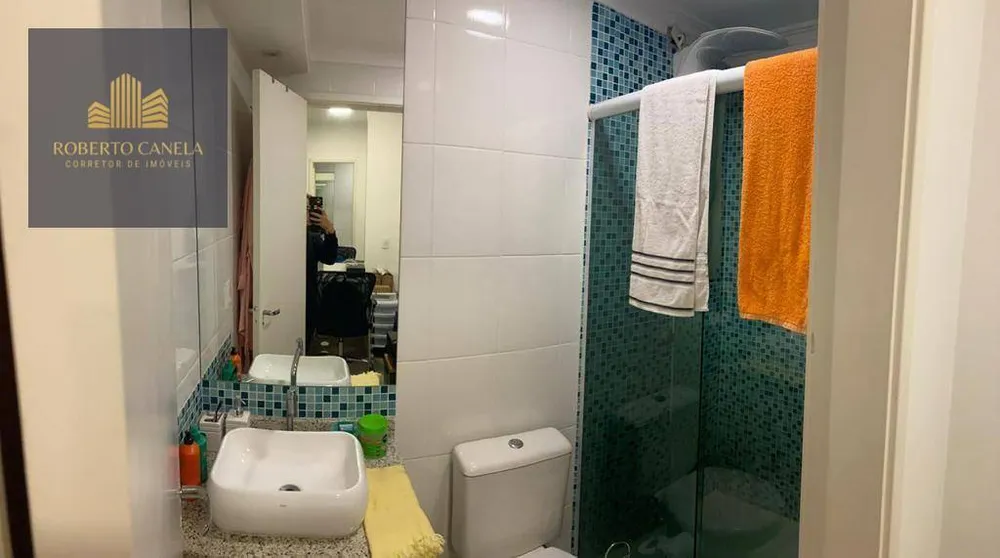 Apartamento, 2 quartos, 72 m² - Foto 4