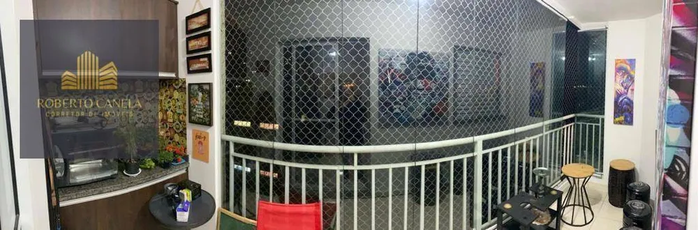 Apartamento, 2 quartos, 72 m² - Foto 1